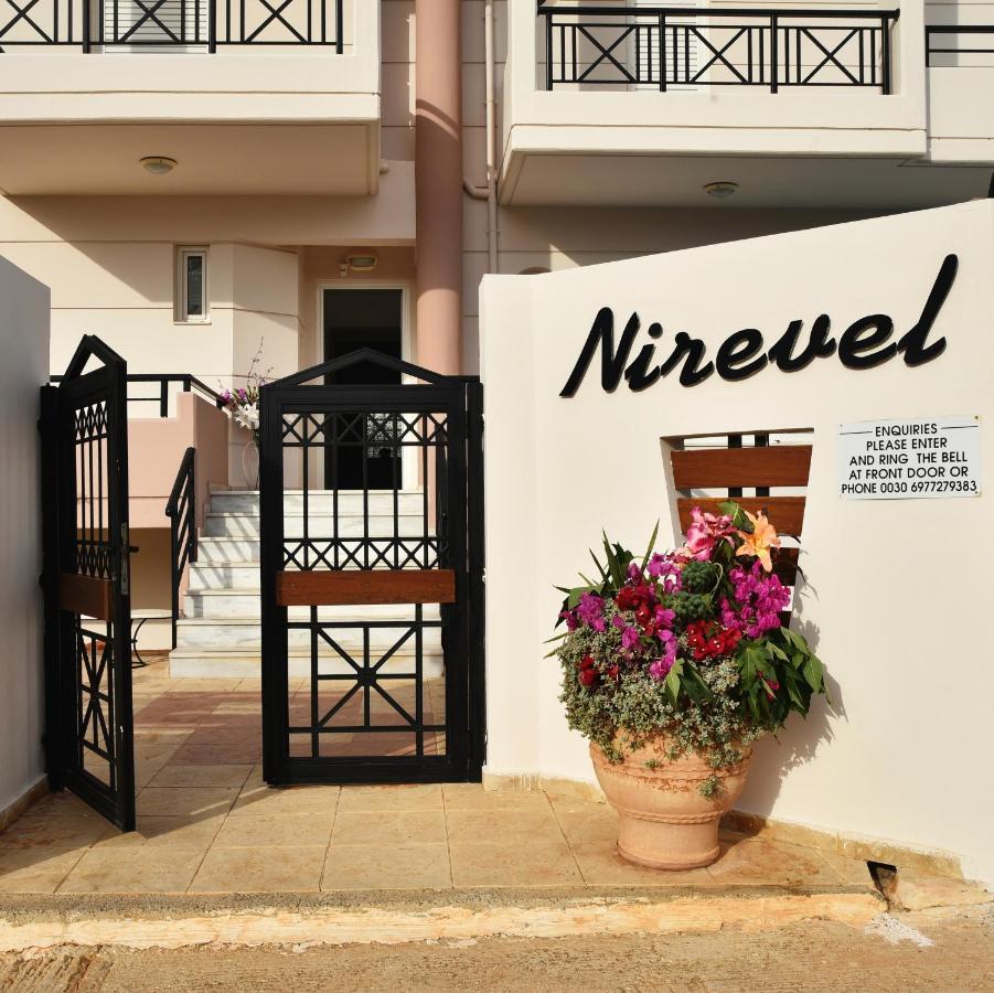 Nirevel Apartments Goúvai Ngoại thất bức ảnh